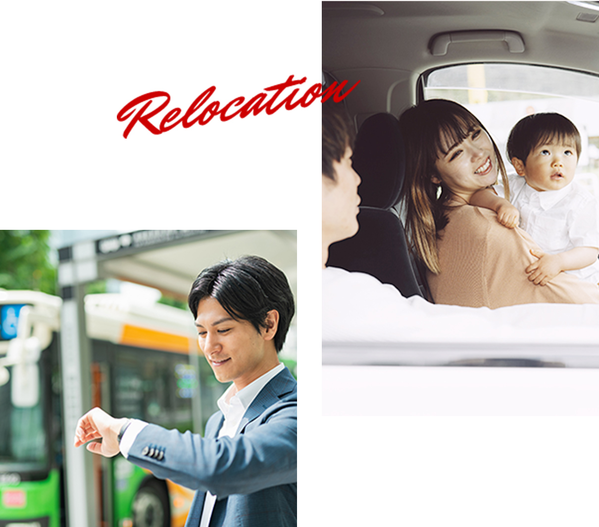 Relocation